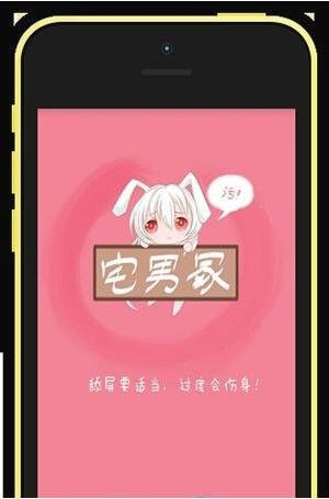 琉璃云[冢]