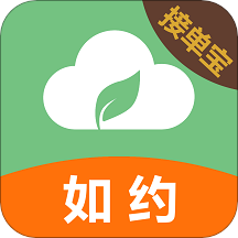 约按摩