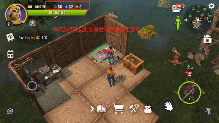 几日之后游戏无限金币版下载(Days After)