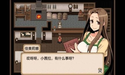 不可思议之国的冒险酒馆