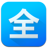 最全钢琴谱