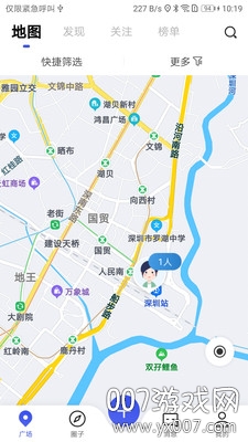 白虾
