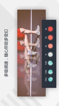 视频神剪手 视频神剪手