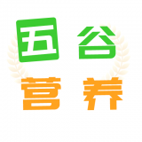 营养管家