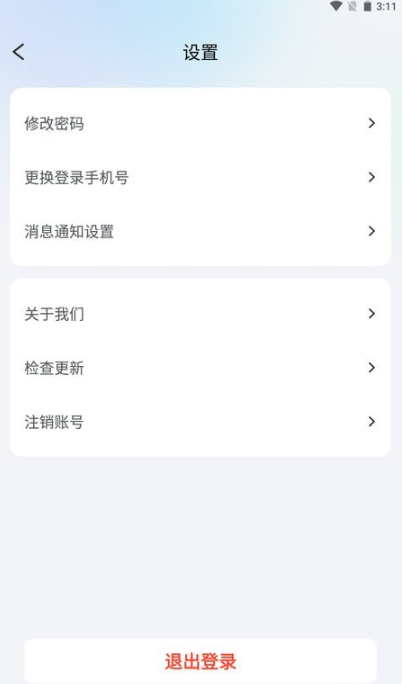 红顶聚成