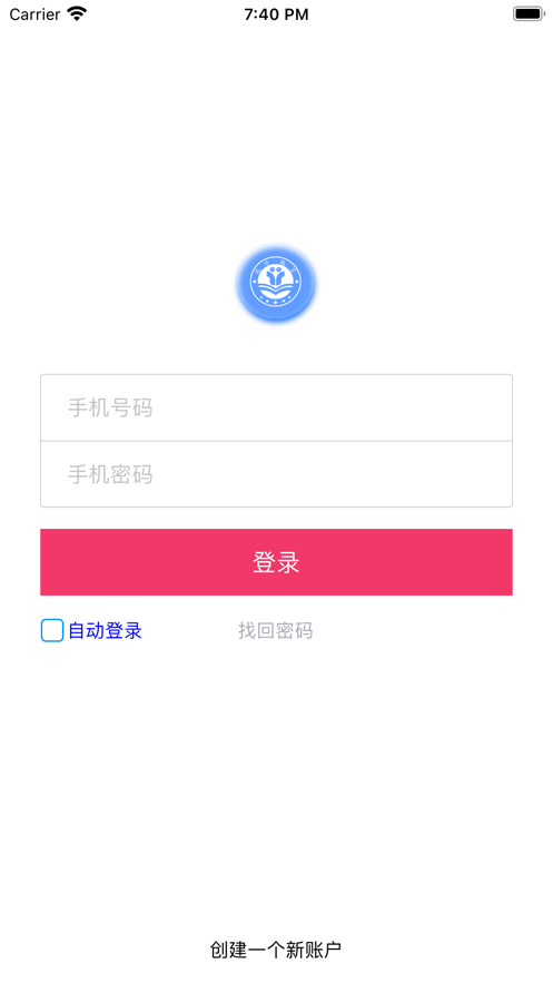 筑学网校
