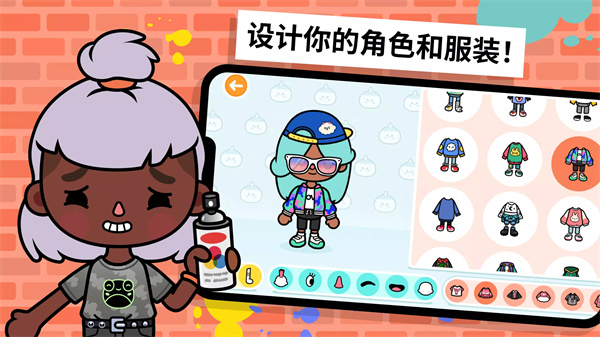 托卡世界全解锁版本 托卡世界全解锁版本
