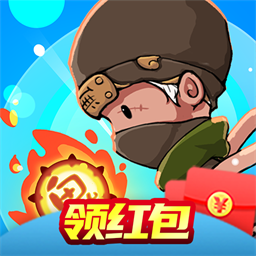 忍者跳一跳红包赚钱版