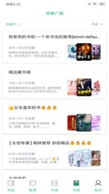 知乎搬运工 知乎搬运工