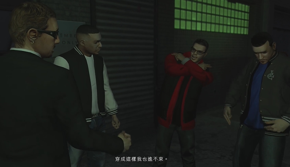 侠盗猎车手圣安地列斯手机版