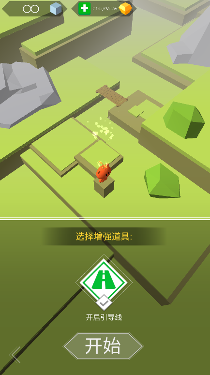 跳舞的线解锁全部地图版本2025