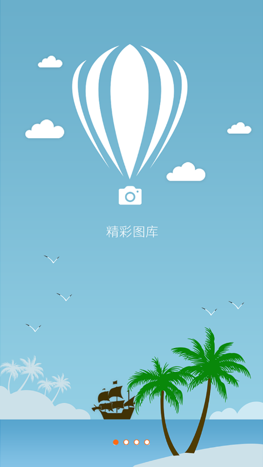 热讯 热讯