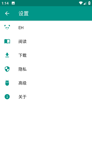 ehviewer绿色版1.9.7.0中文版