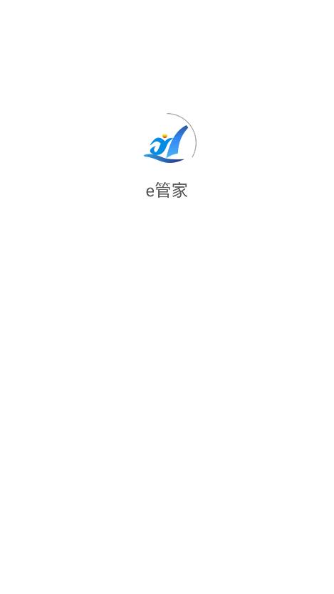 农银e管家