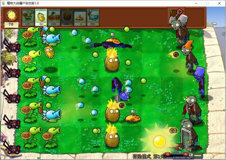 植物大战僵尸杂交盲盒重开版