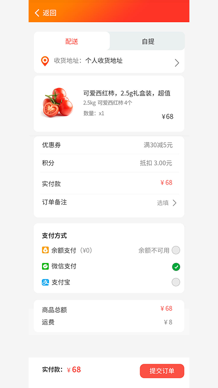 日升轩煜