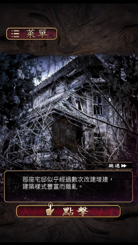 菲格涅莉亞