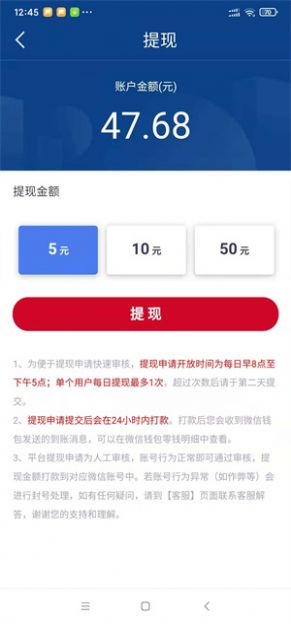 海转资讯 海转资讯