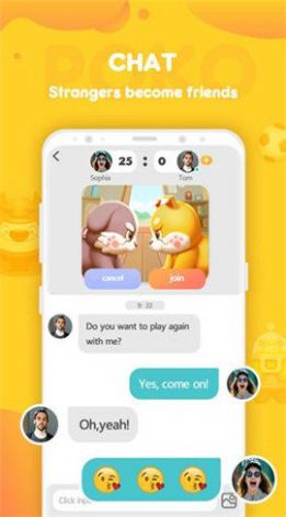 poko app官方版