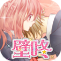 女友模拟器 女友模拟器
