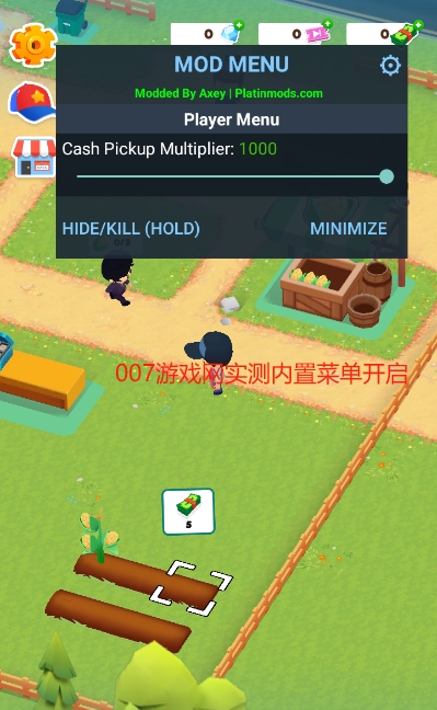 微型小镇内置菜单版游戏下载安装