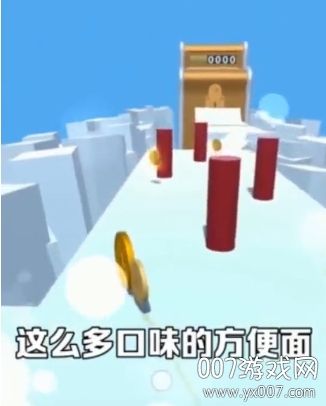 金币逃亡