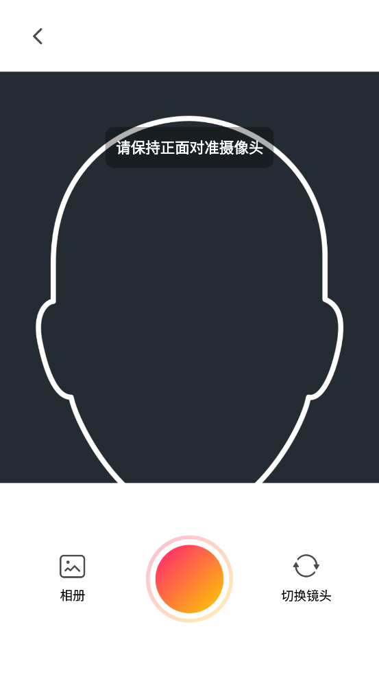 创意P图 创意P图