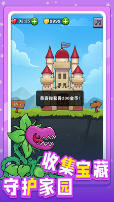 小兵突击队