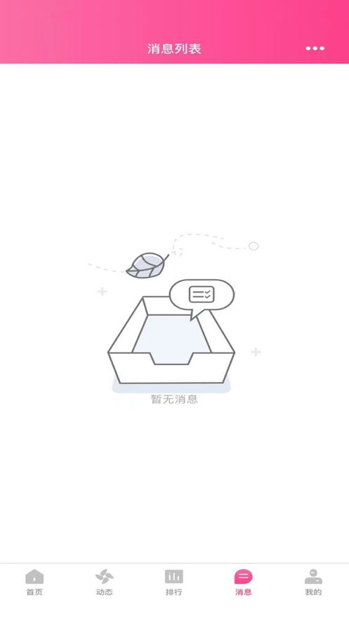 洛小洛