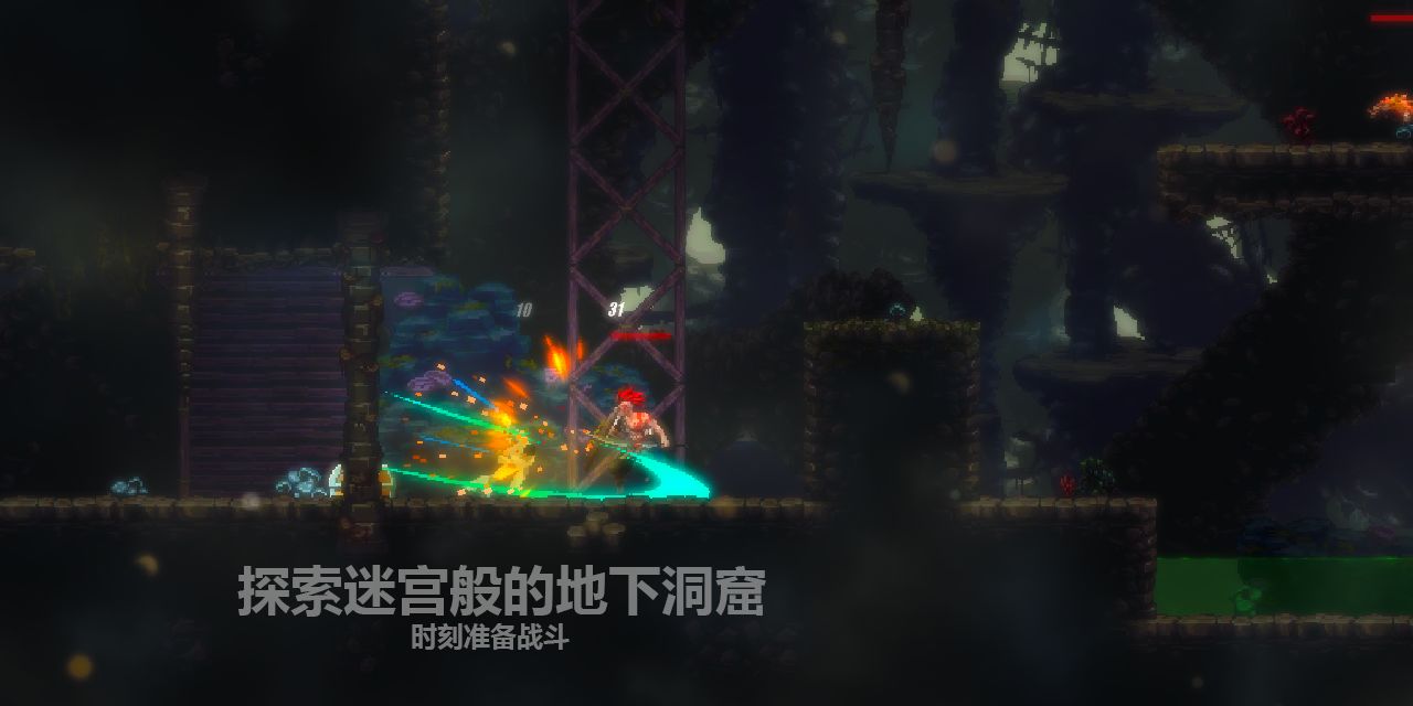 天煞异种游戏(godevilspecies)2025最新版
