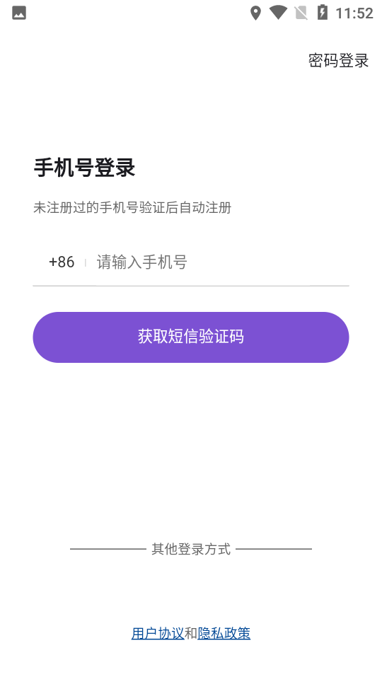 约酷运动 约酷运动