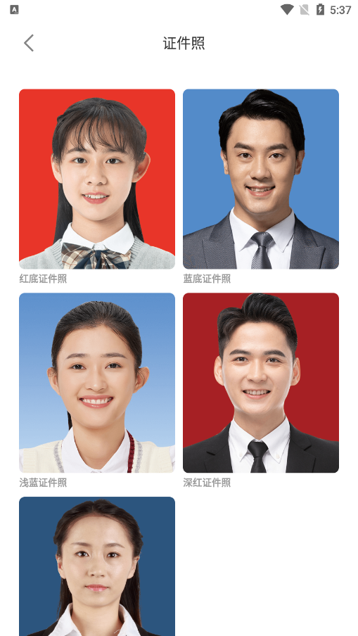 贝影相机