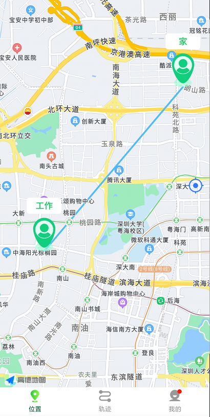 守护亲友 守护亲友