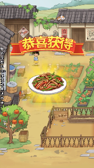 儿时的幸福生活 儿时的幸福生活