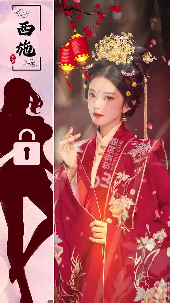 三国寻 三国寻