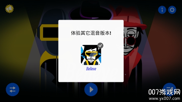 节奏盒子Believe模组手机版下载