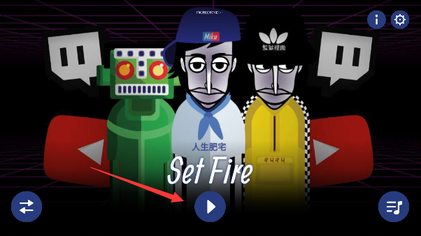 Incredimad-Setfire模组下载