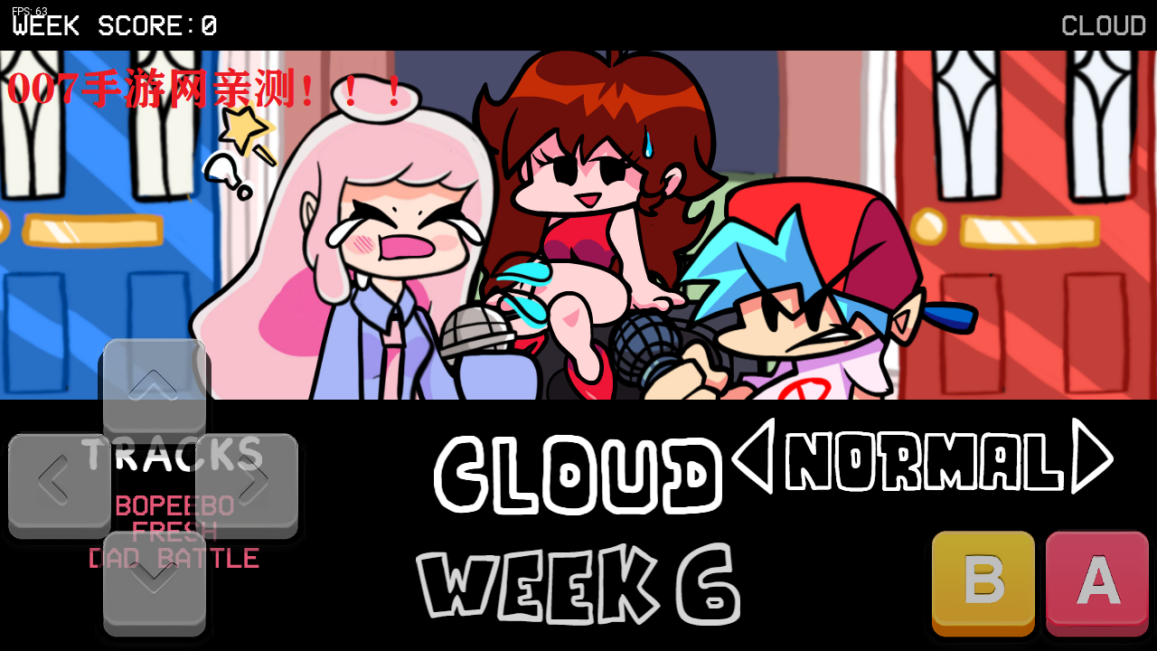 FNF cloud(周五放克云朵模组)