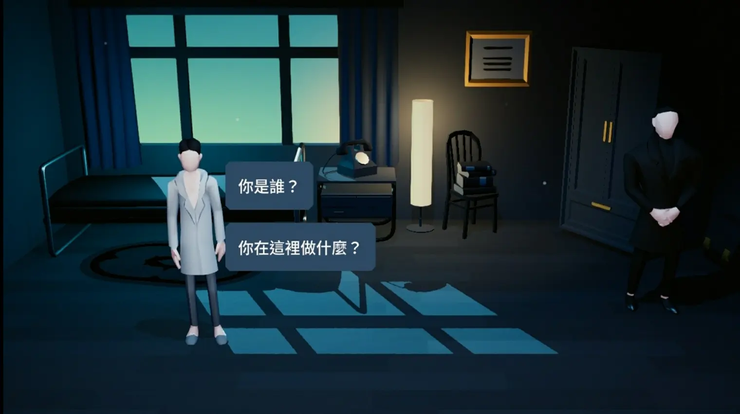 扮演卡夫卡游戏手机版下载