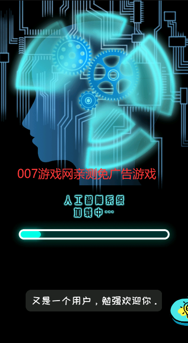 你不按套路啊 你不按套路啊