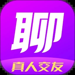 面聊吧