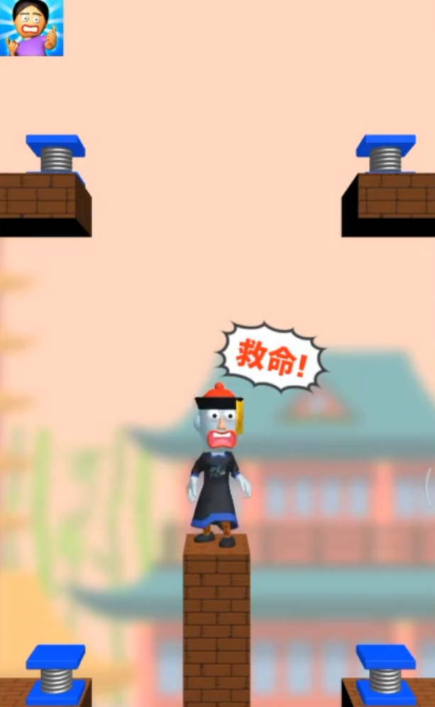酷酷玩家