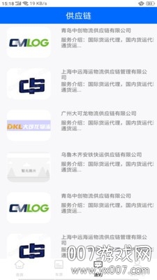 益达智配