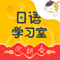 日语学习书