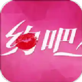 同城快约