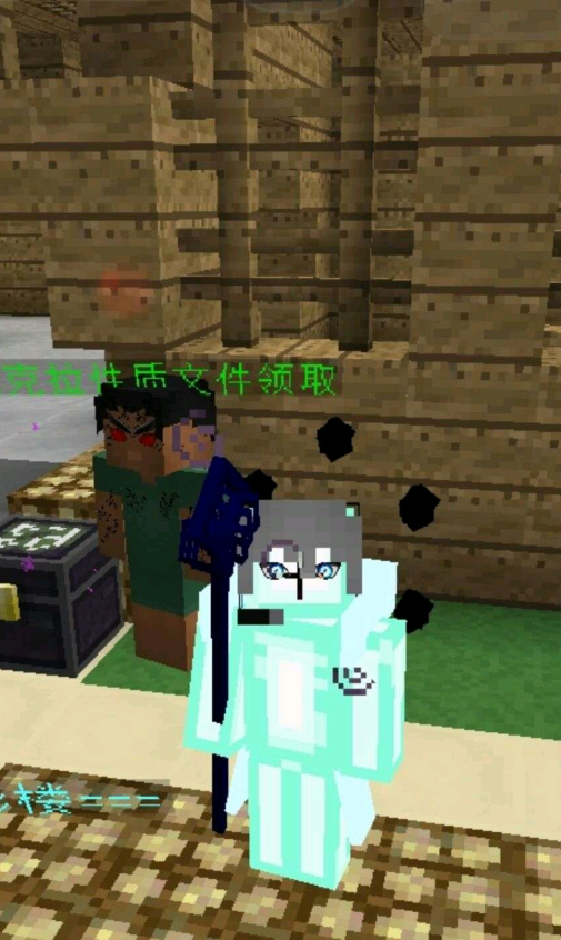 火影异时空