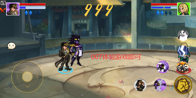 像素火影带土传最新版