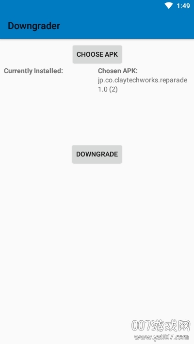Downgrader(安卓软件降级器)