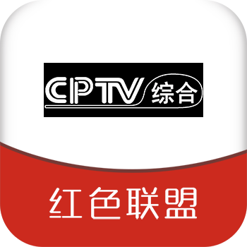 智慧茌平