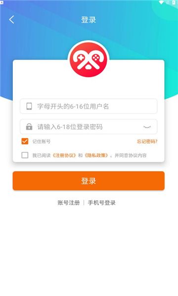 234手游